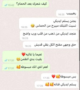 Screenshot_20250628_175638_TikTok